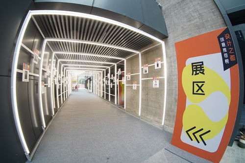 數(shù)字文化創(chuàng)意賦能設(shè)計(jì)之都 2020創(chuàng)意推薦榜頒獎典禮在滬成功舉行