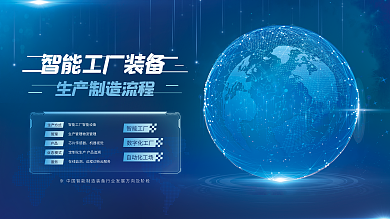 數(shù)字創(chuàng)意時代下的海報(bào)模板設(shè)計(jì)指南——由圖司機(jī)賦能品牌視覺傳播