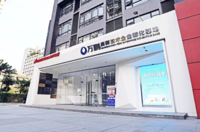 數(shù)字文娛產(chǎn)業(yè)“新勢力”崛起！天河特色園區(qū)集中展示，你最看好哪個？